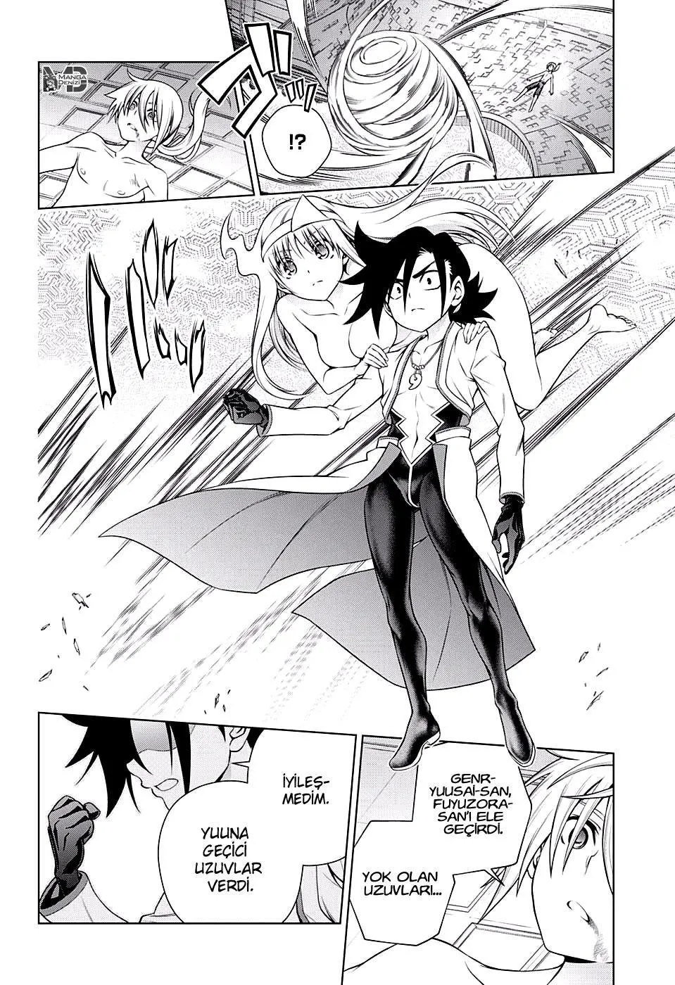 Yuragi-sou no Yuuna-san - Sayfa 14