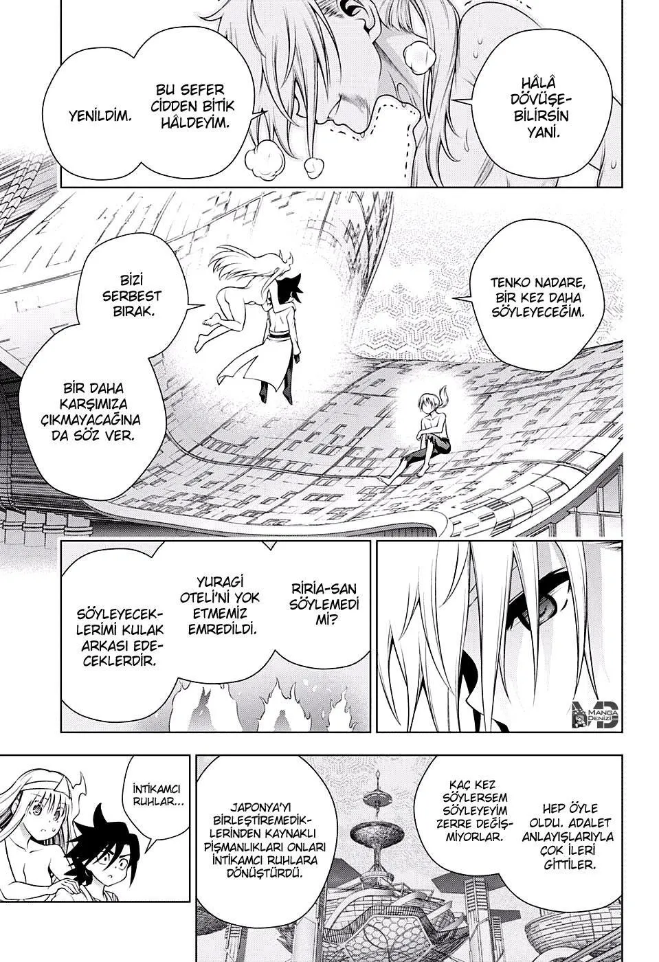 Yuragi-sou no Yuuna-san - Sayfa 15