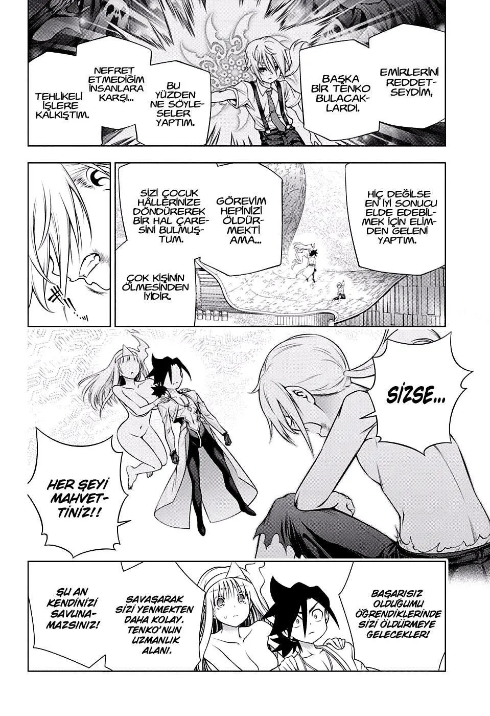 Yuragi-sou no Yuuna-san - Sayfa 16