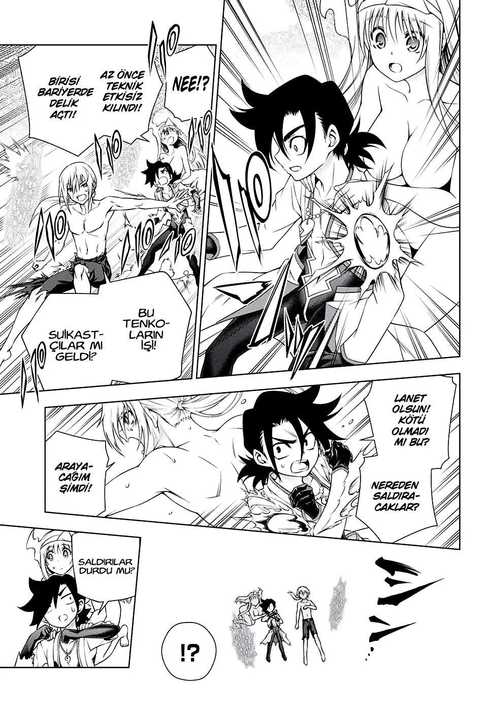 Yuragi-sou no Yuuna-san - Sayfa 4