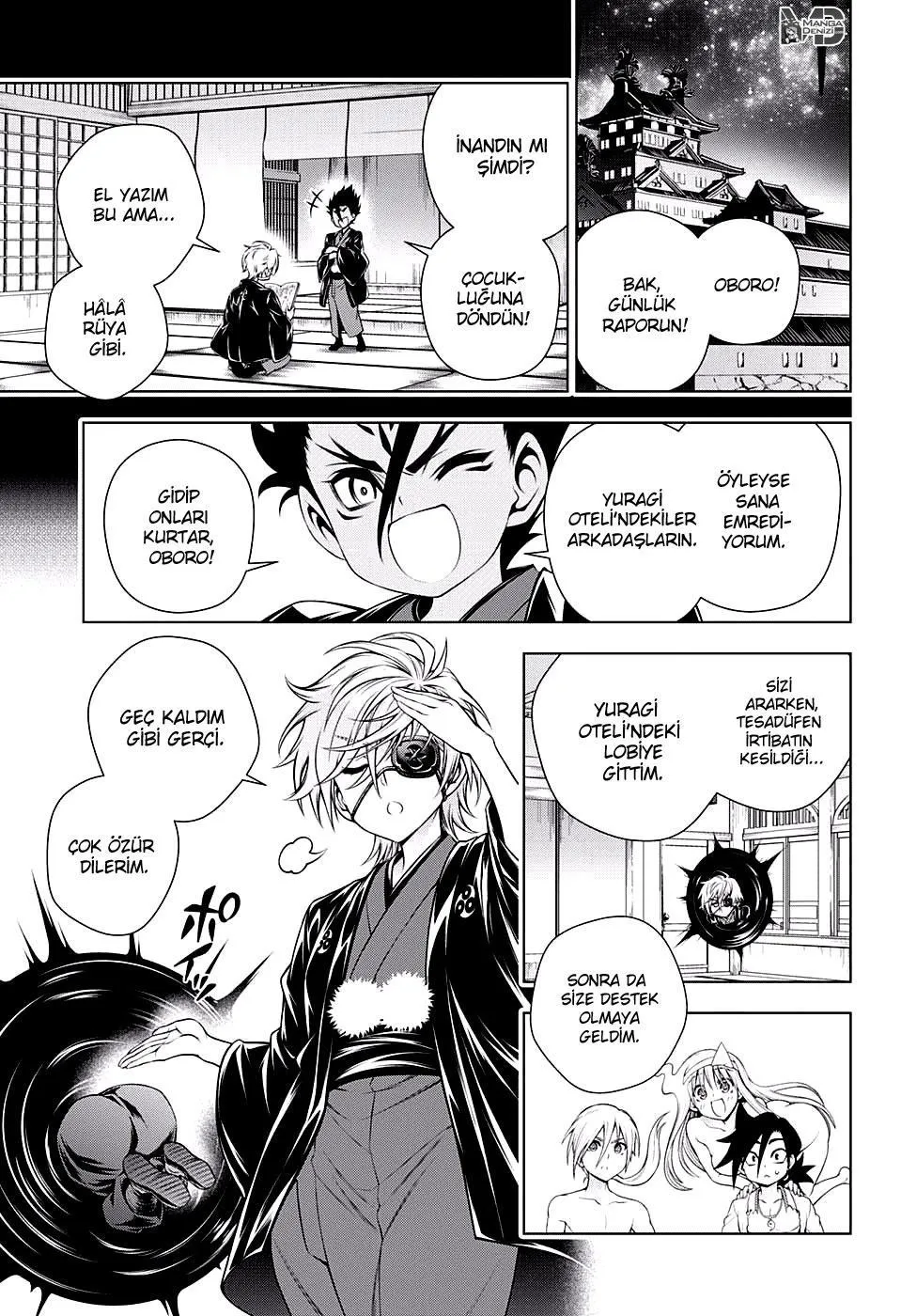 Yuragi-sou no Yuuna-san - Sayfa 6