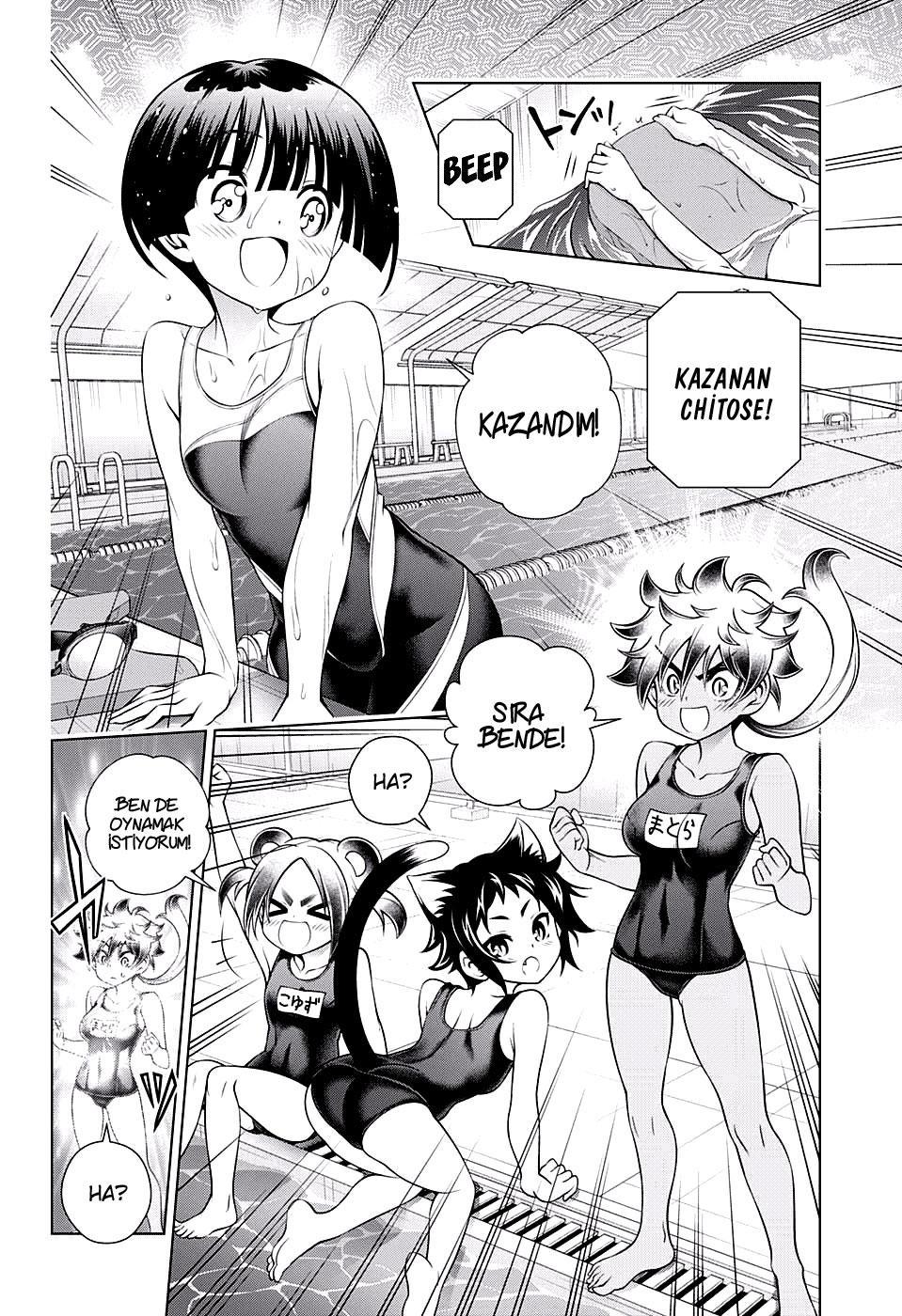 Yuragi-sou no Yuuna-san mangasının 166 bölümünün 7. sayfasını okuyorsunuz.