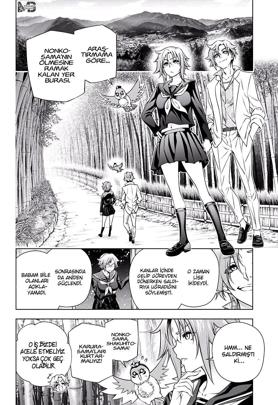 Yuragi-sou no Yuuna-san - Sayfa 11