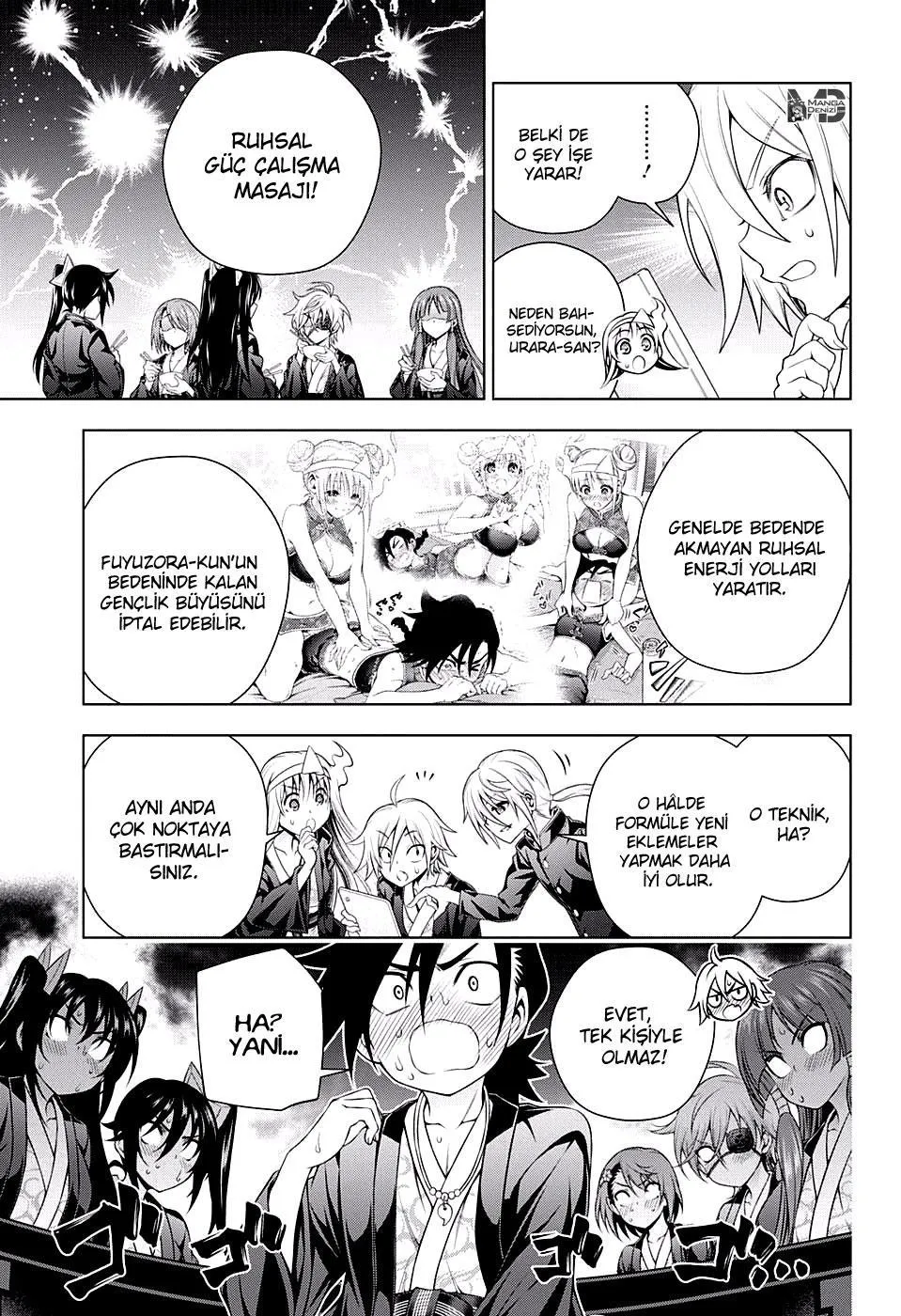 Yuragi-sou no Yuuna-san - Sayfa 16