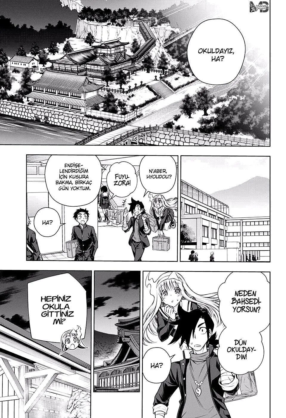 Yuragi-sou no Yuuna-san - Sayfa 6