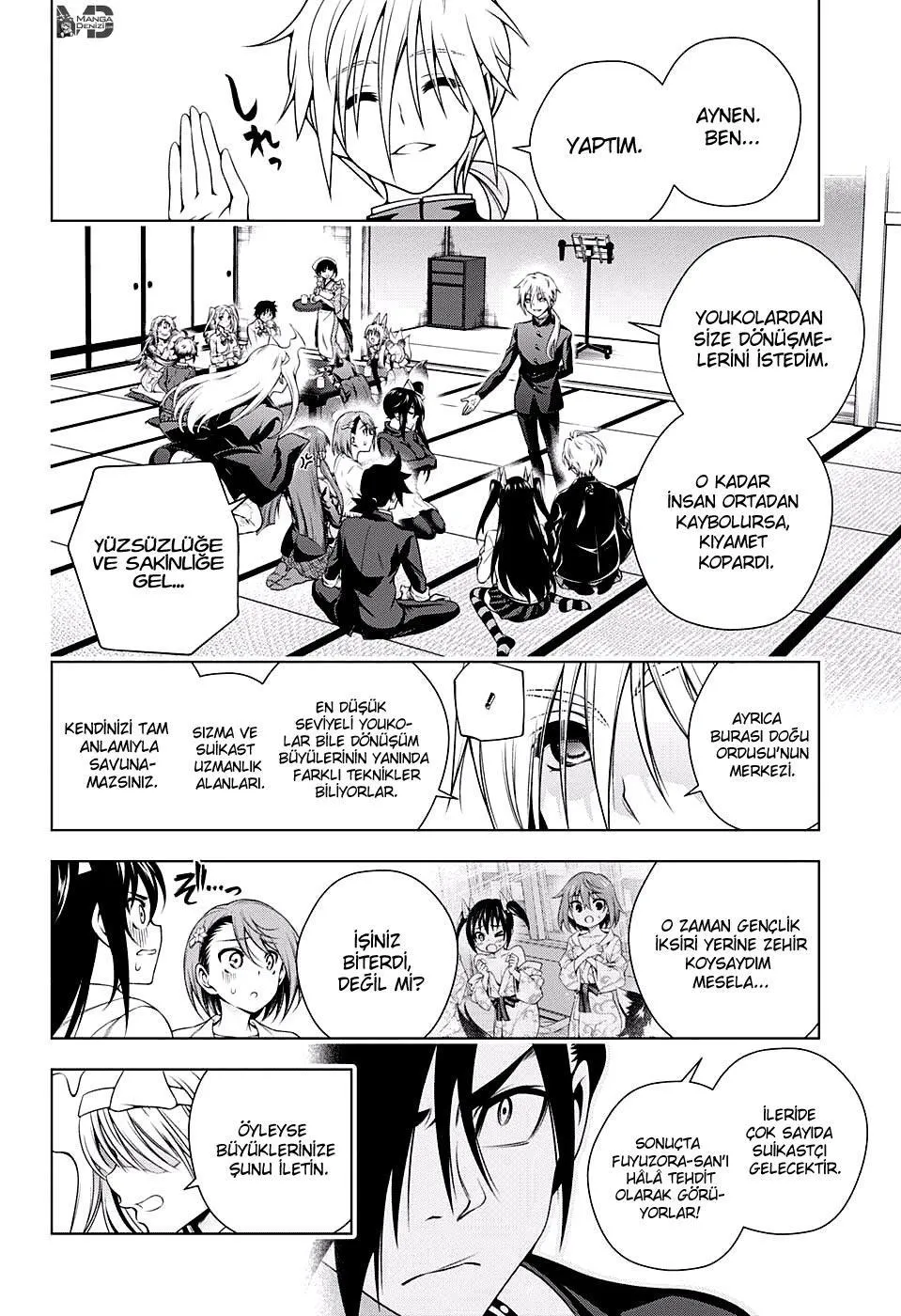 Yuragi-sou no Yuuna-san - Sayfa 8