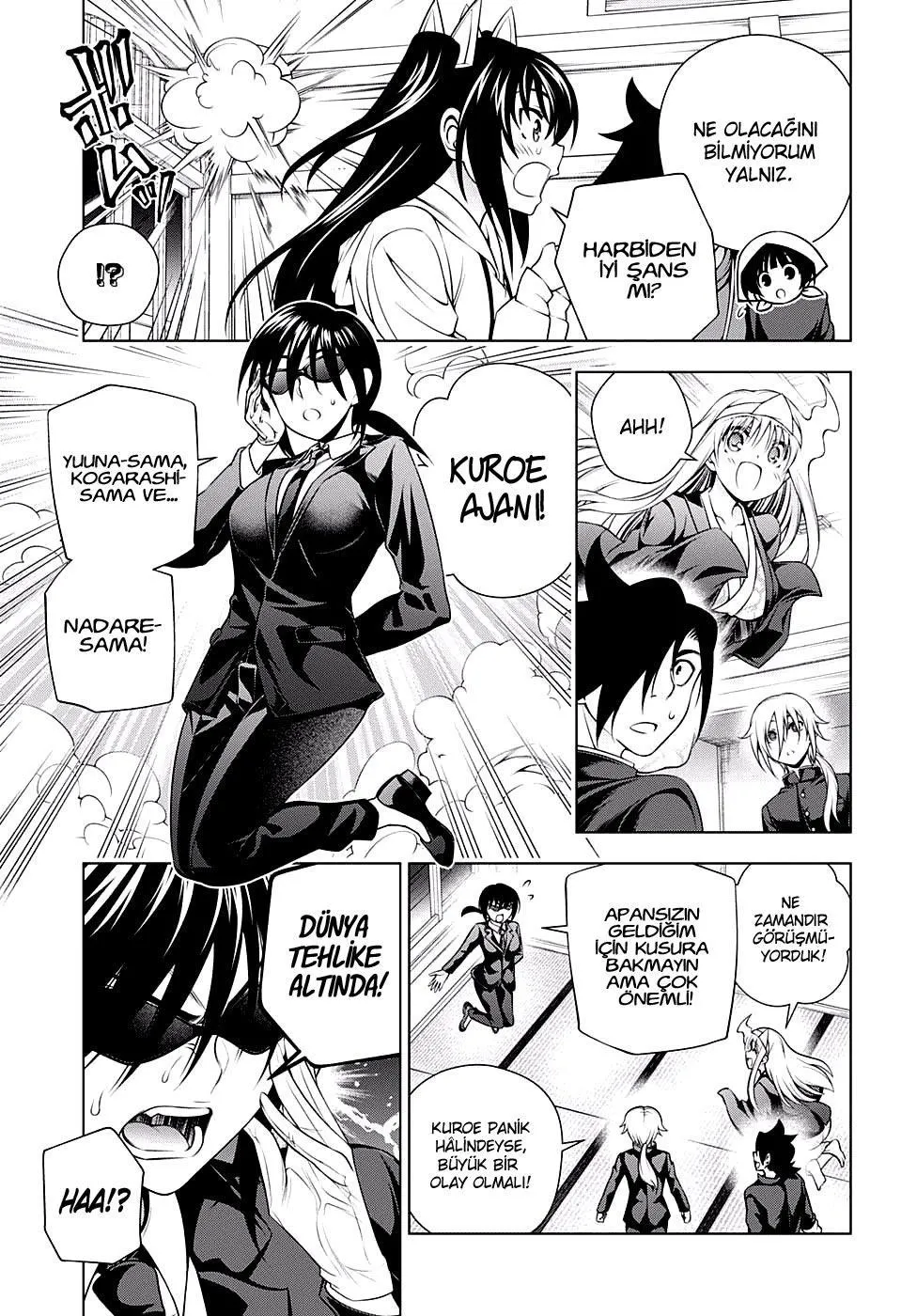 Yuragi-sou no Yuuna-san - Sayfa 11