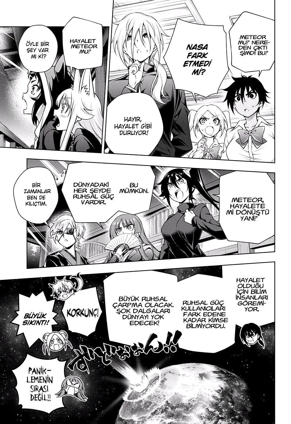 Yuragi-sou no Yuuna-san - Sayfa 13