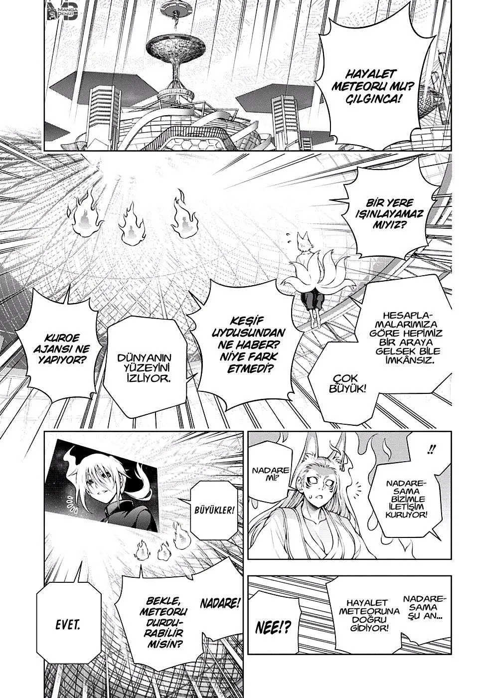 Yuragi-sou no Yuuna-san - Sayfa 15