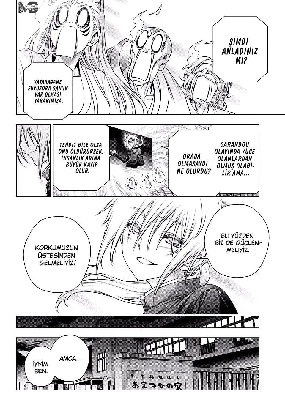 Yuragi-sou no Yuuna-san - Sayfa 18