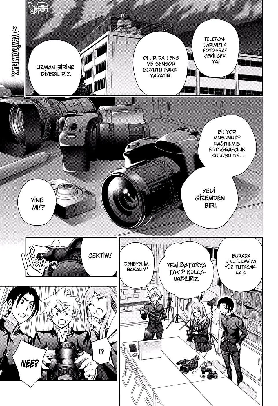 Yuragi-sou no Yuuna-san - Sayfa 2