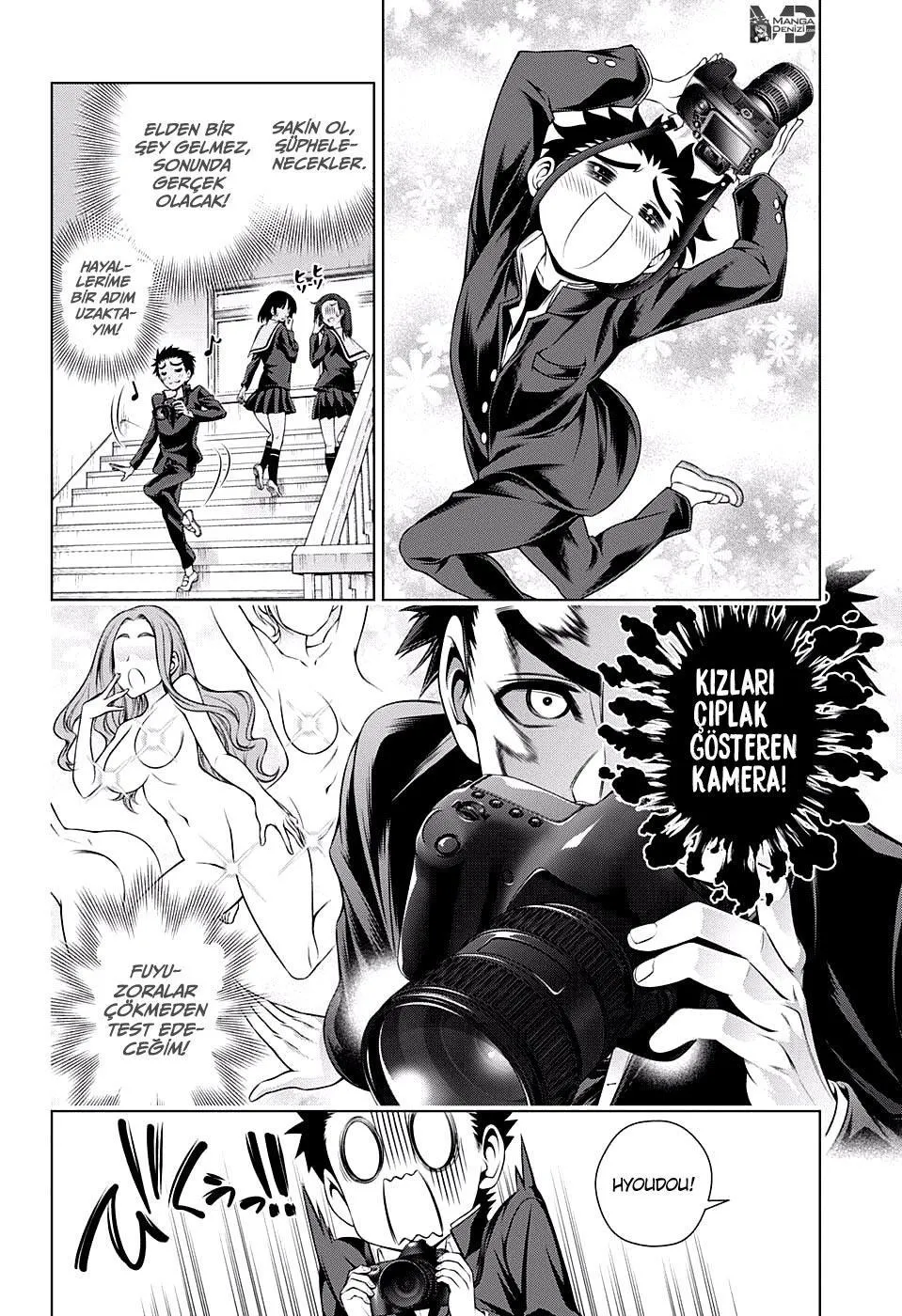 Yuragi-sou no Yuuna-san - Sayfa 5