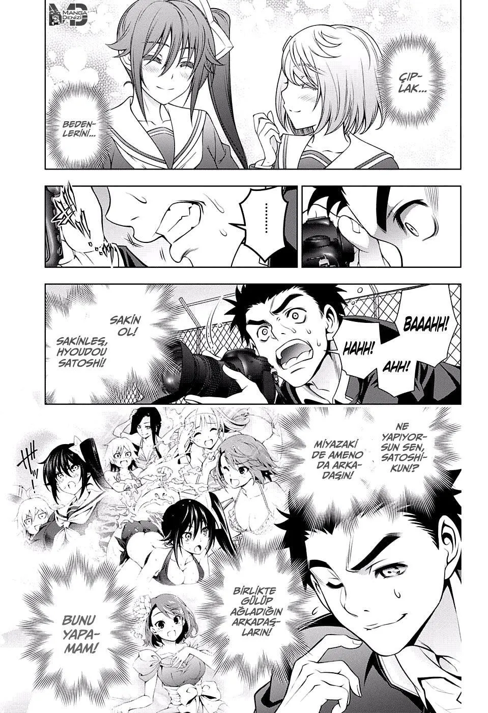 Yuragi-sou no Yuuna-san - Sayfa 10