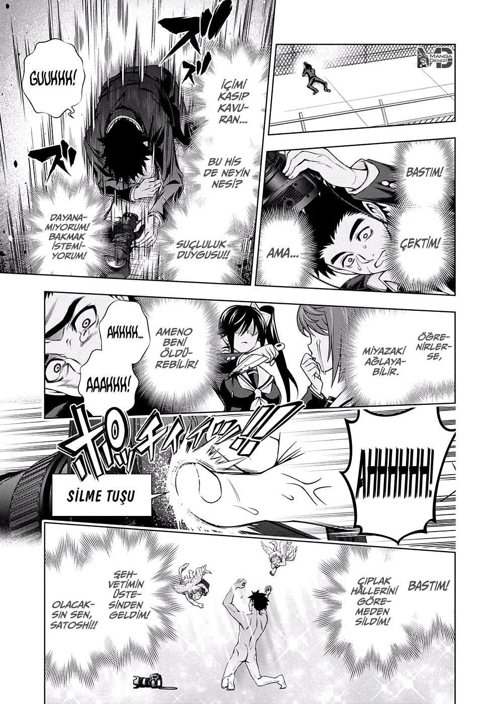 Yuragi-sou no Yuuna-san - Sayfa 14