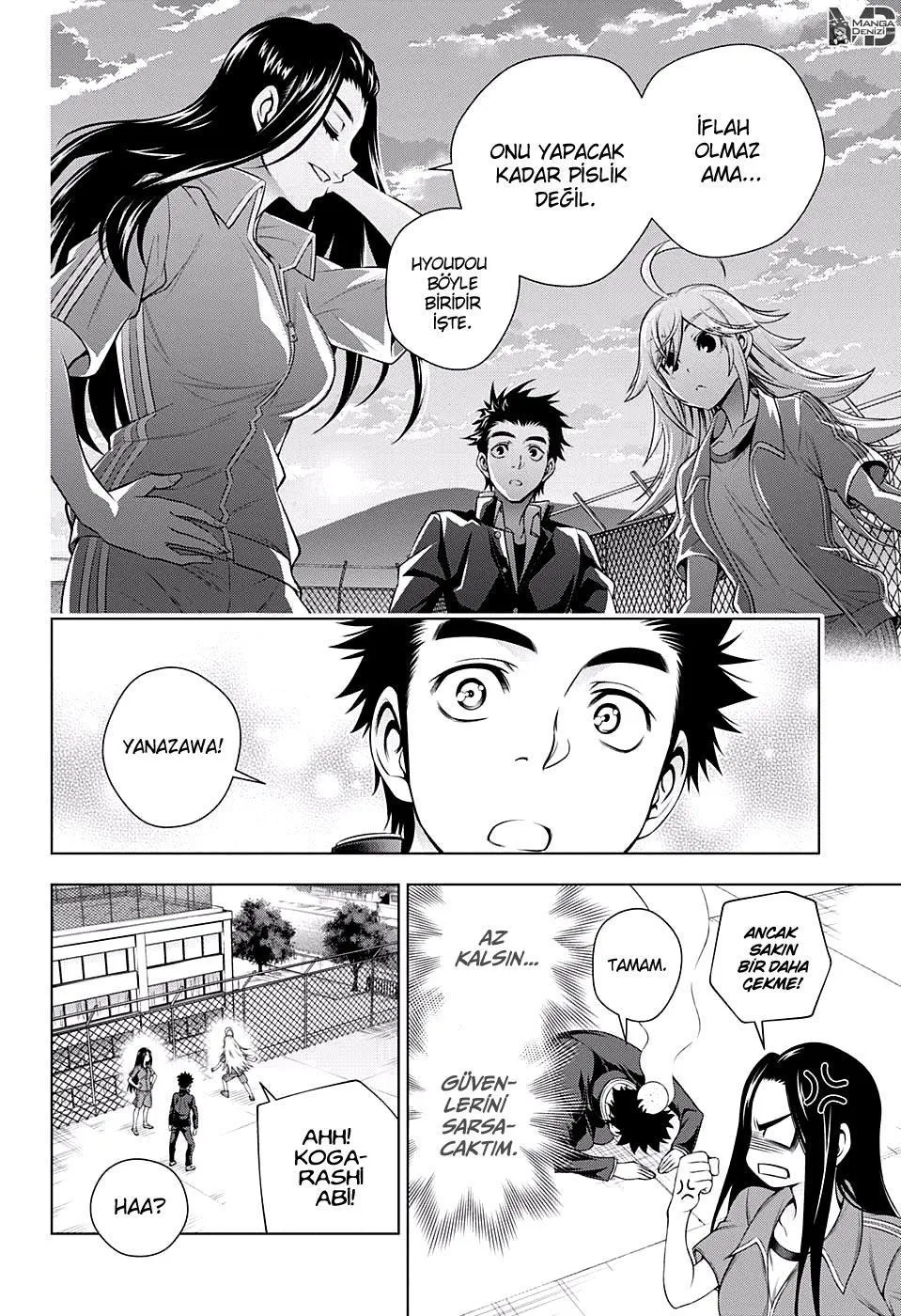 Yuragi-sou no Yuuna-san - Sayfa 19