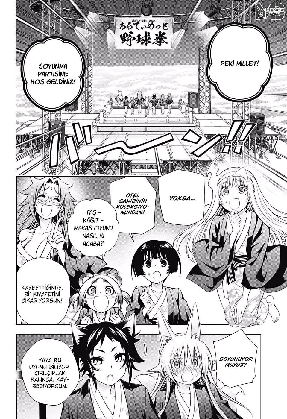 Yuragi-sou no Yuuna-san - Sayfa 3