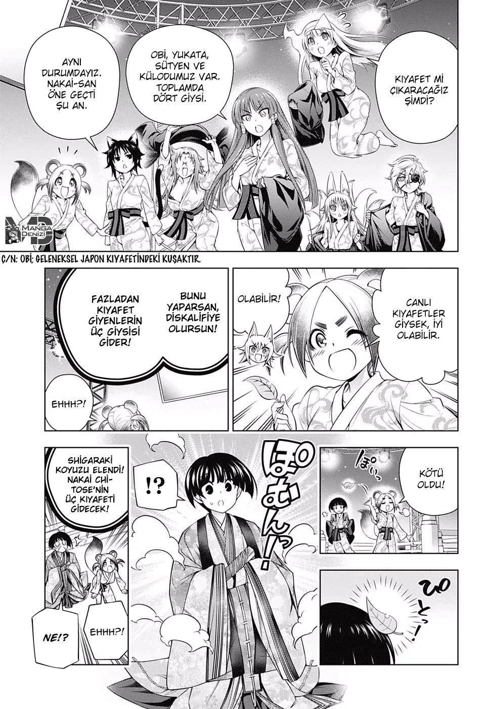 Yuragi-sou no Yuuna-san - Sayfa 8