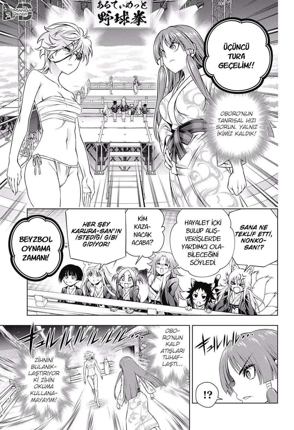 Yuragi-sou no Yuuna-san - Sayfa 14