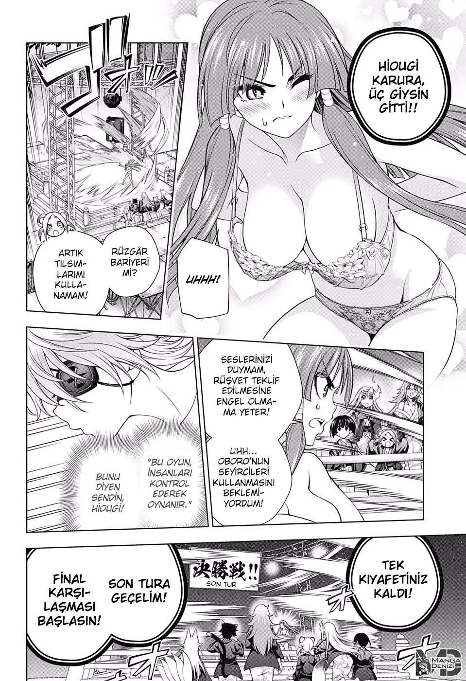 Yuragi-sou no Yuuna-san - Sayfa 17