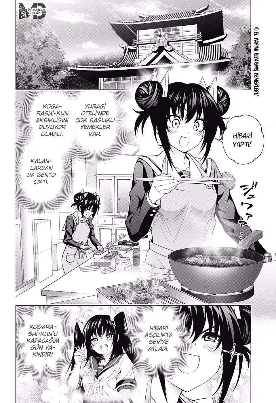 Yuragi-sou no Yuuna-san - Sayfa 3