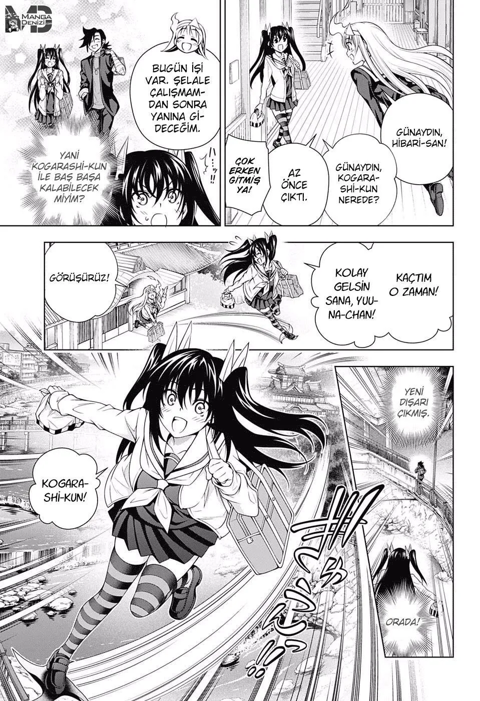 Yuragi-sou no Yuuna-san - Sayfa 4