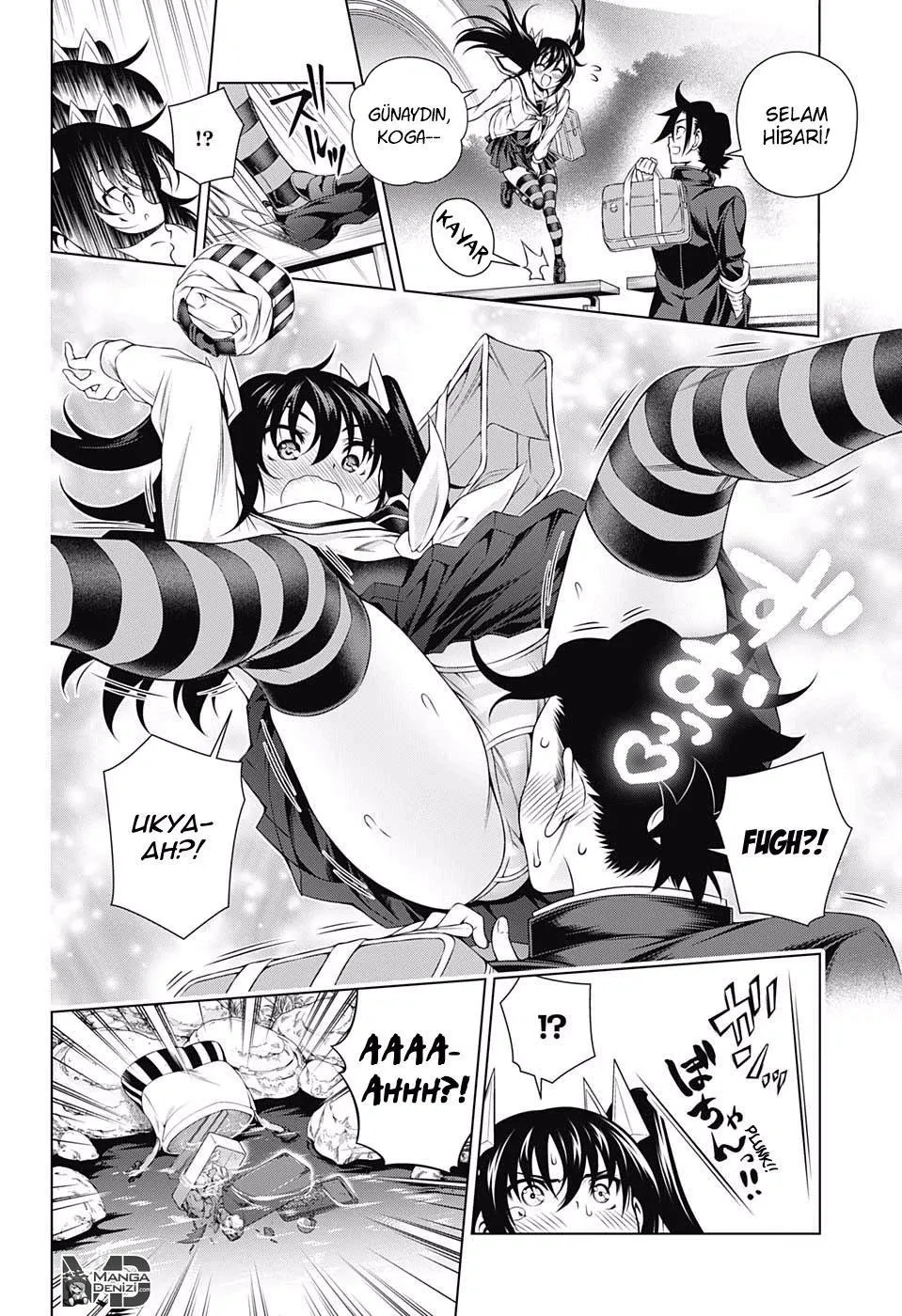 Yuragi-sou no Yuuna-san - Sayfa 5