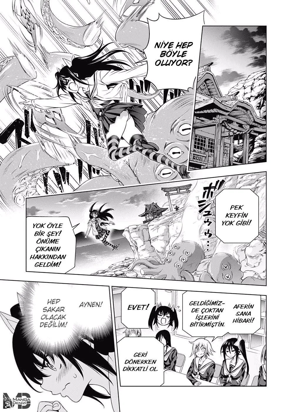 Yuragi-sou no Yuuna-san - Sayfa 6