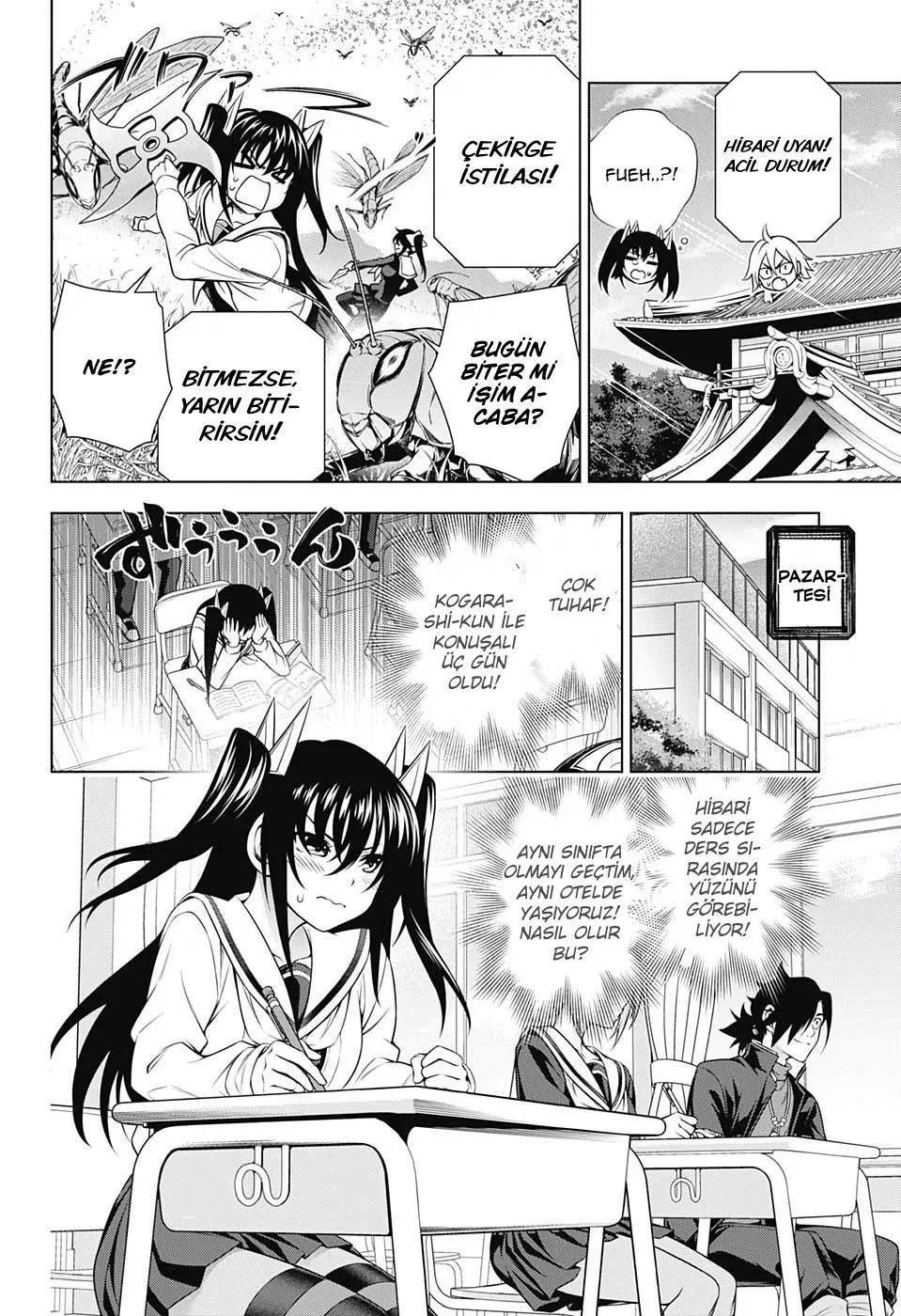 Yuragi-sou no Yuuna-san - Sayfa 9