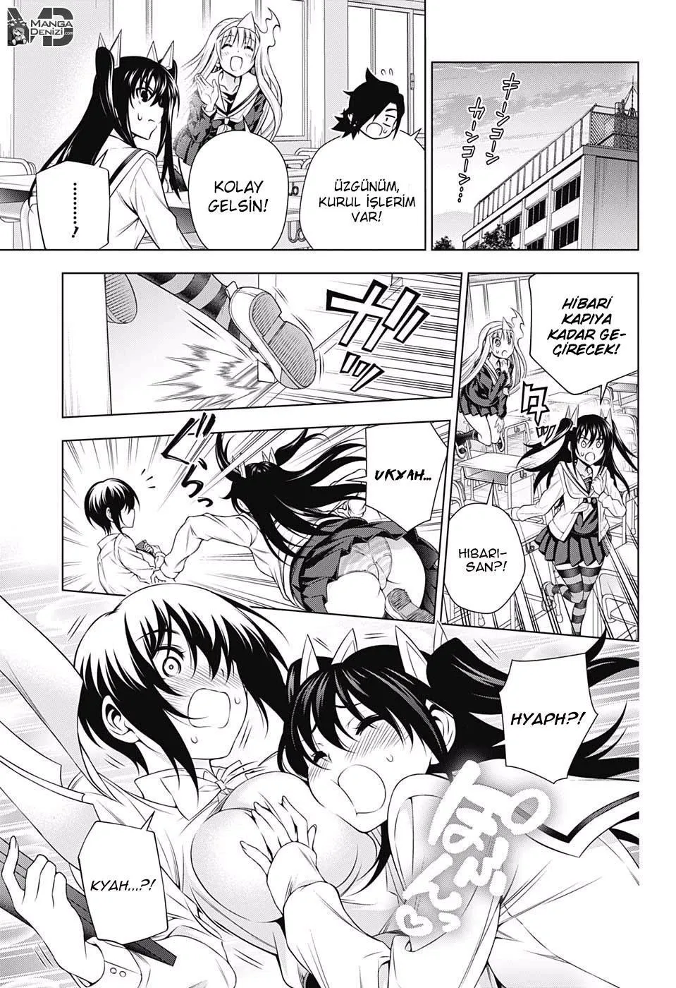 Yuragi-sou no Yuuna-san - Sayfa 10