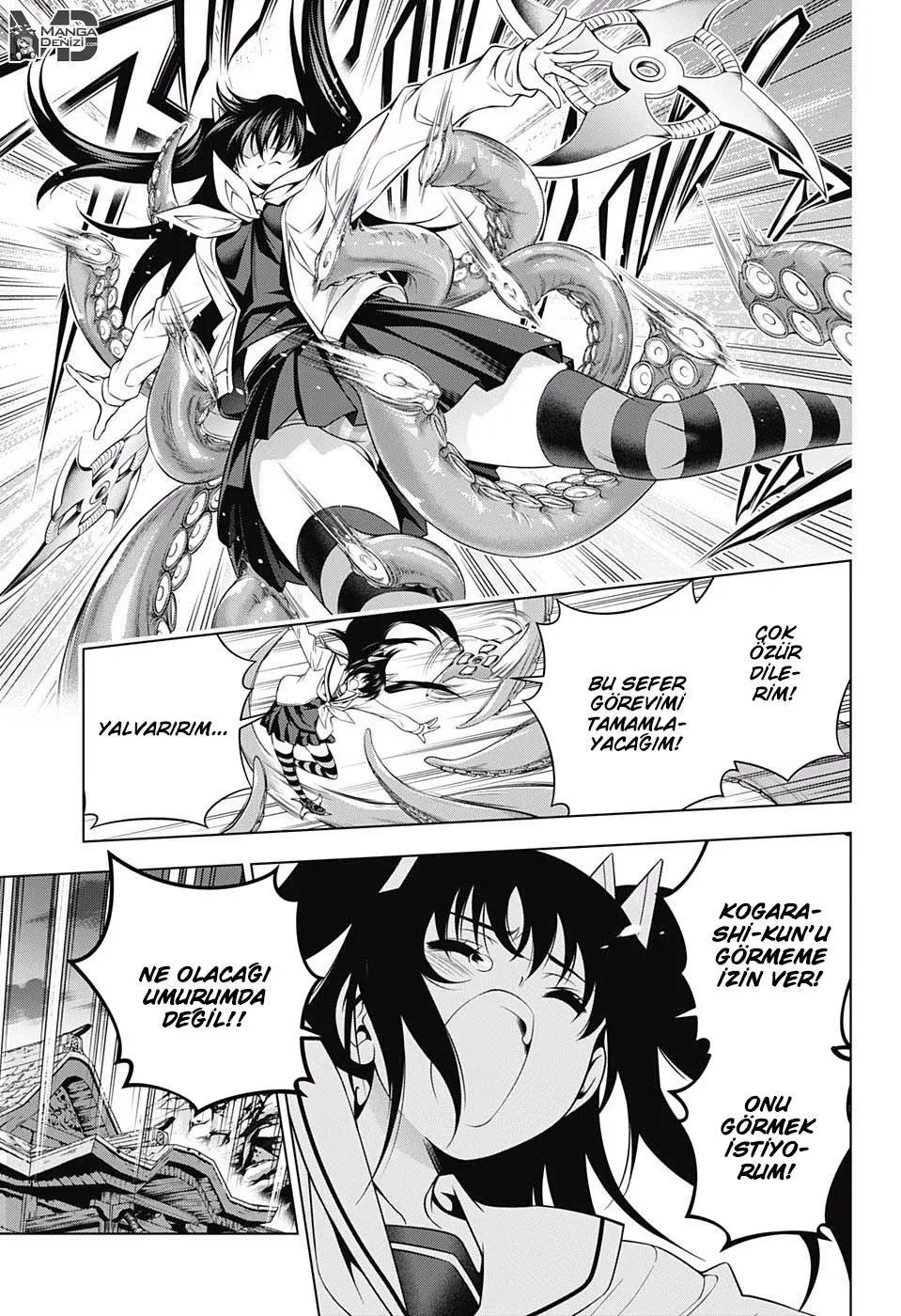 Yuragi-sou no Yuuna-san - Sayfa 16