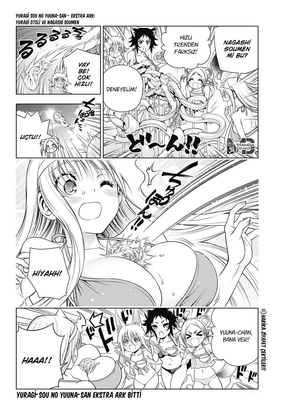 Yuragi-sou no Yuuna-san - Sayfa 21
