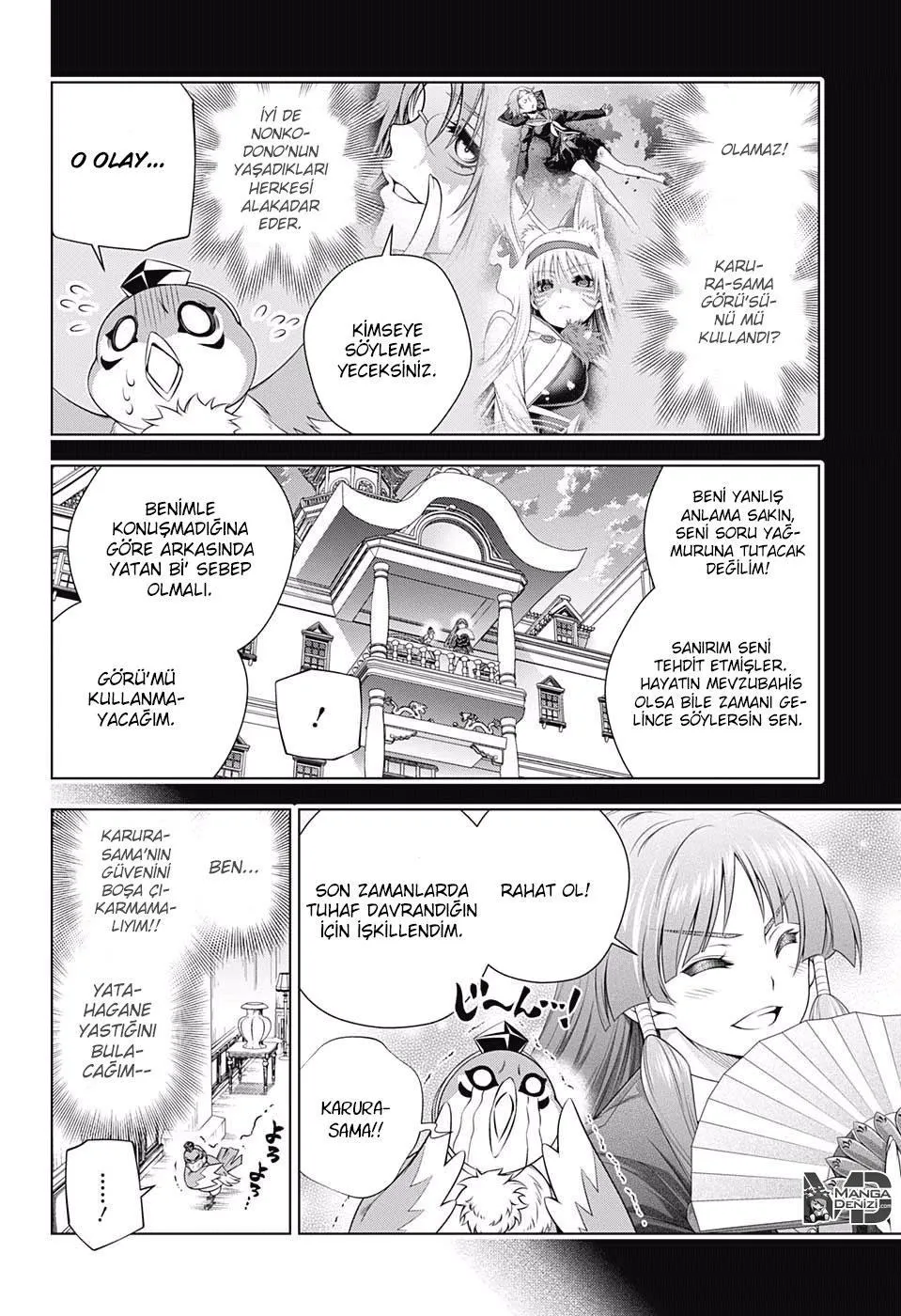 Yuragi-sou no Yuuna-san - Sayfa 5