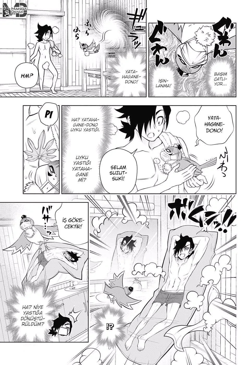 Yuragi-sou no Yuuna-san - Sayfa 6