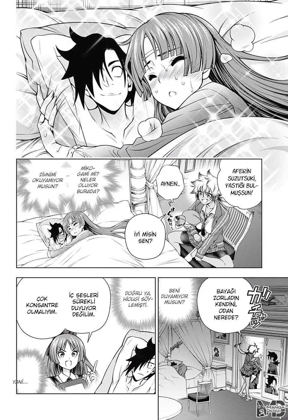 Yuragi-sou no Yuuna-san - Sayfa 7