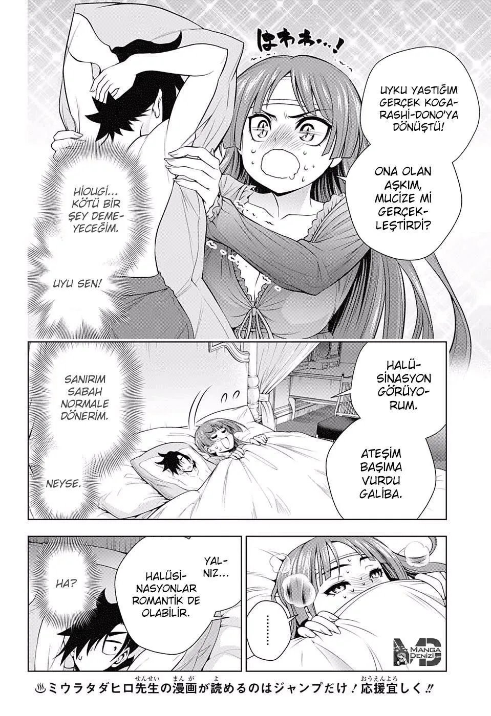 Yuragi-sou no Yuuna-san - Sayfa 11
