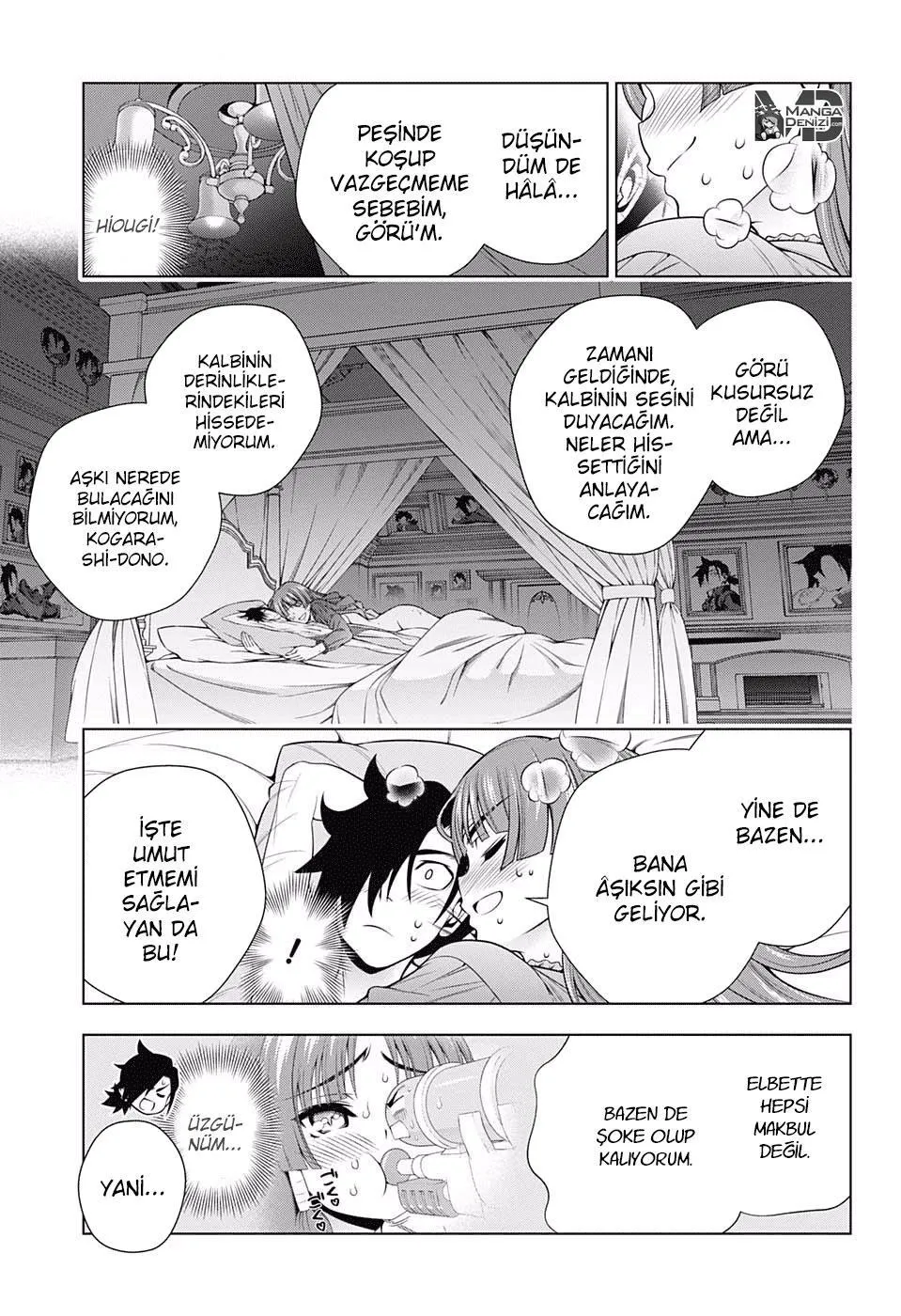 Yuragi-sou no Yuuna-san - Sayfa 16