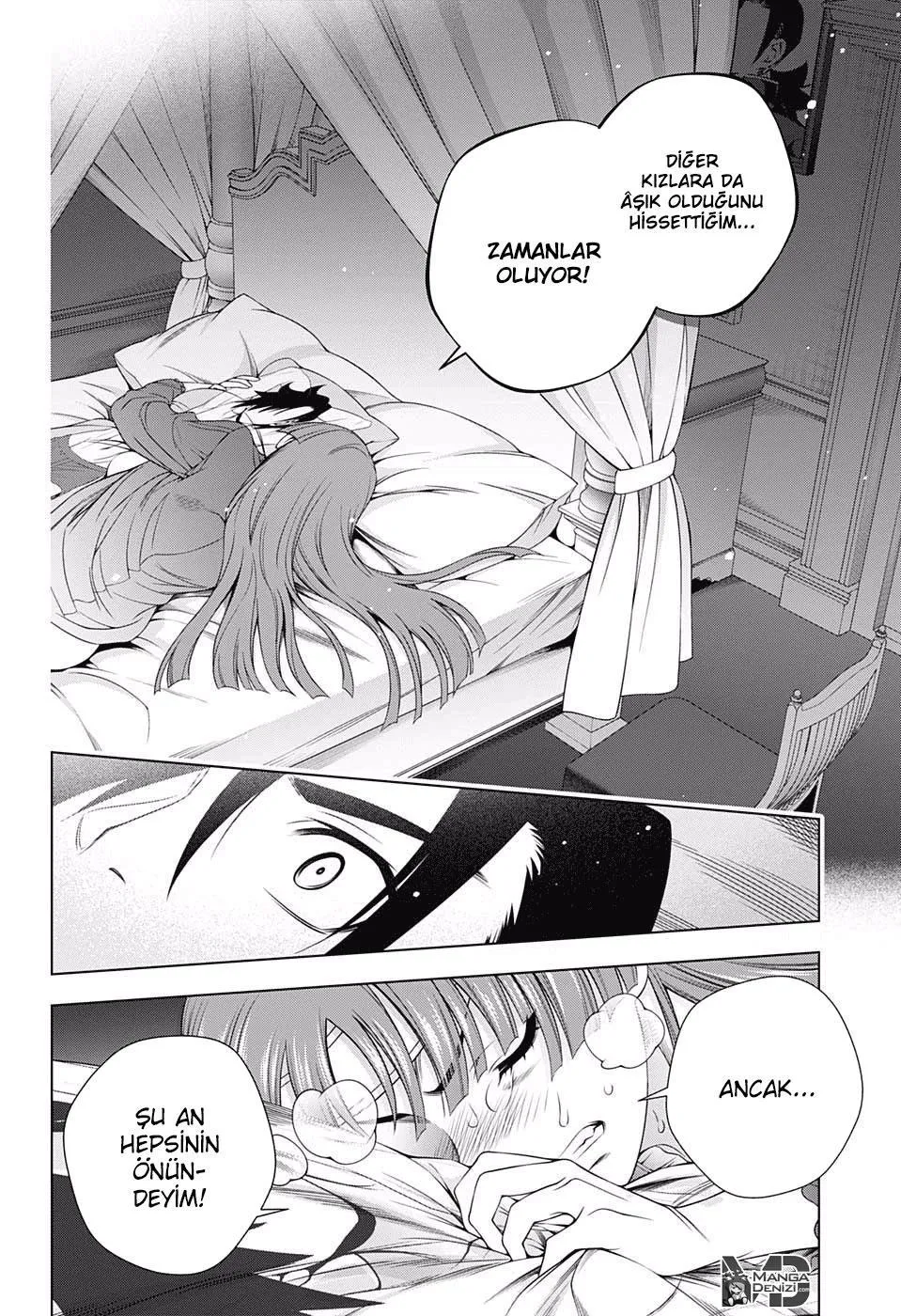 Yuragi-sou no Yuuna-san - Sayfa 17