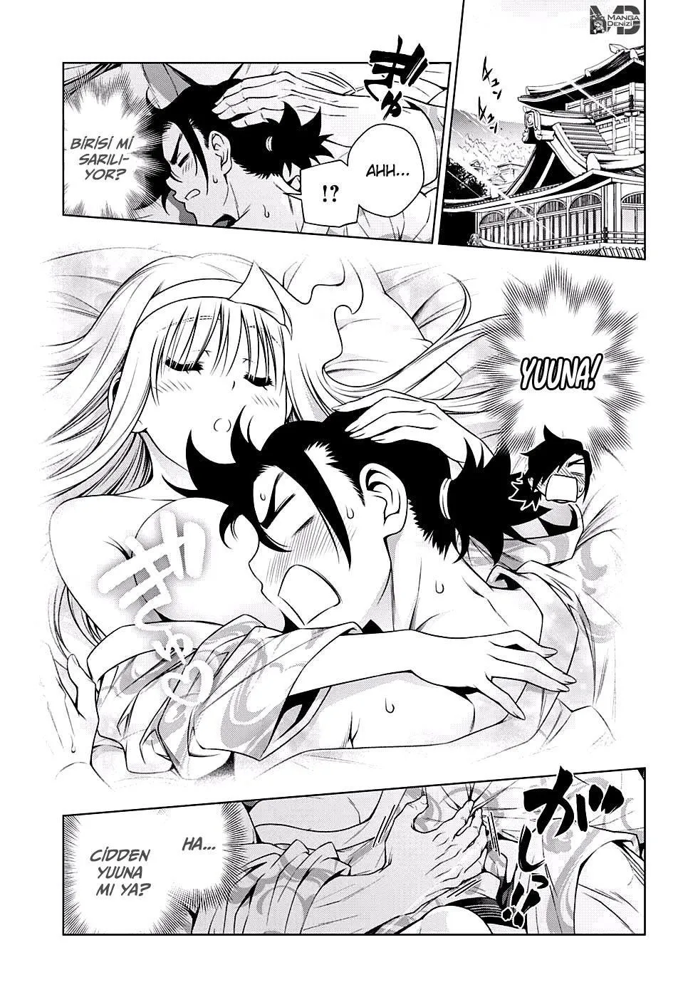 Yuragi-sou no Yuuna-san - Sayfa 4