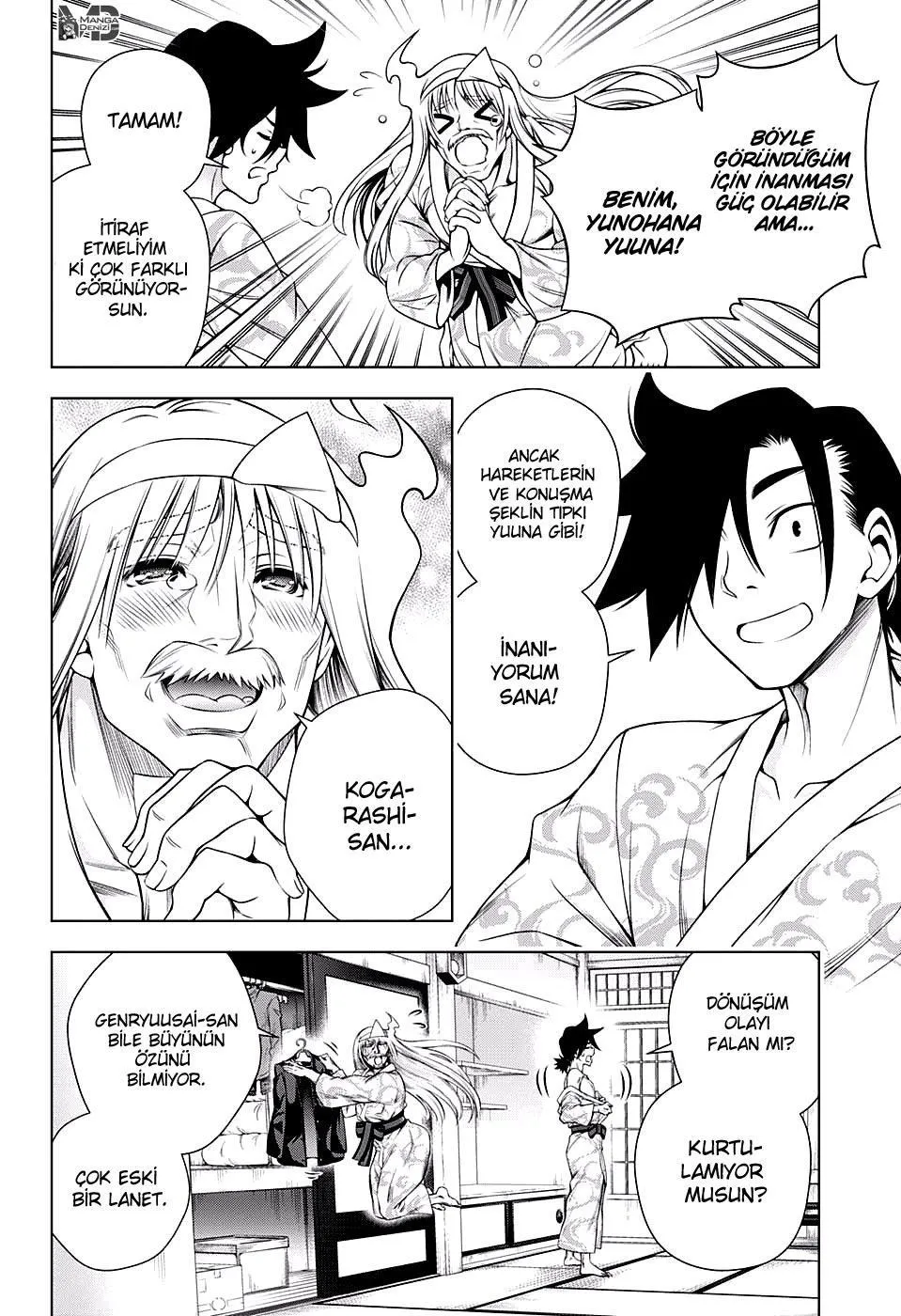 Yuragi-sou no Yuuna-san - Sayfa 7