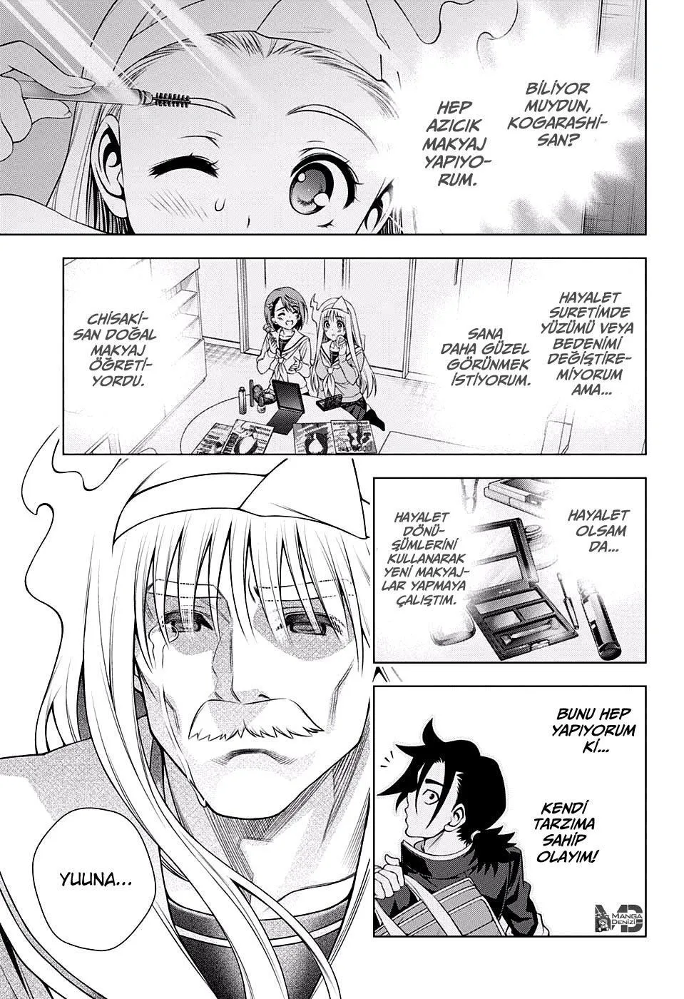 Yuragi-sou no Yuuna-san - Sayfa 16