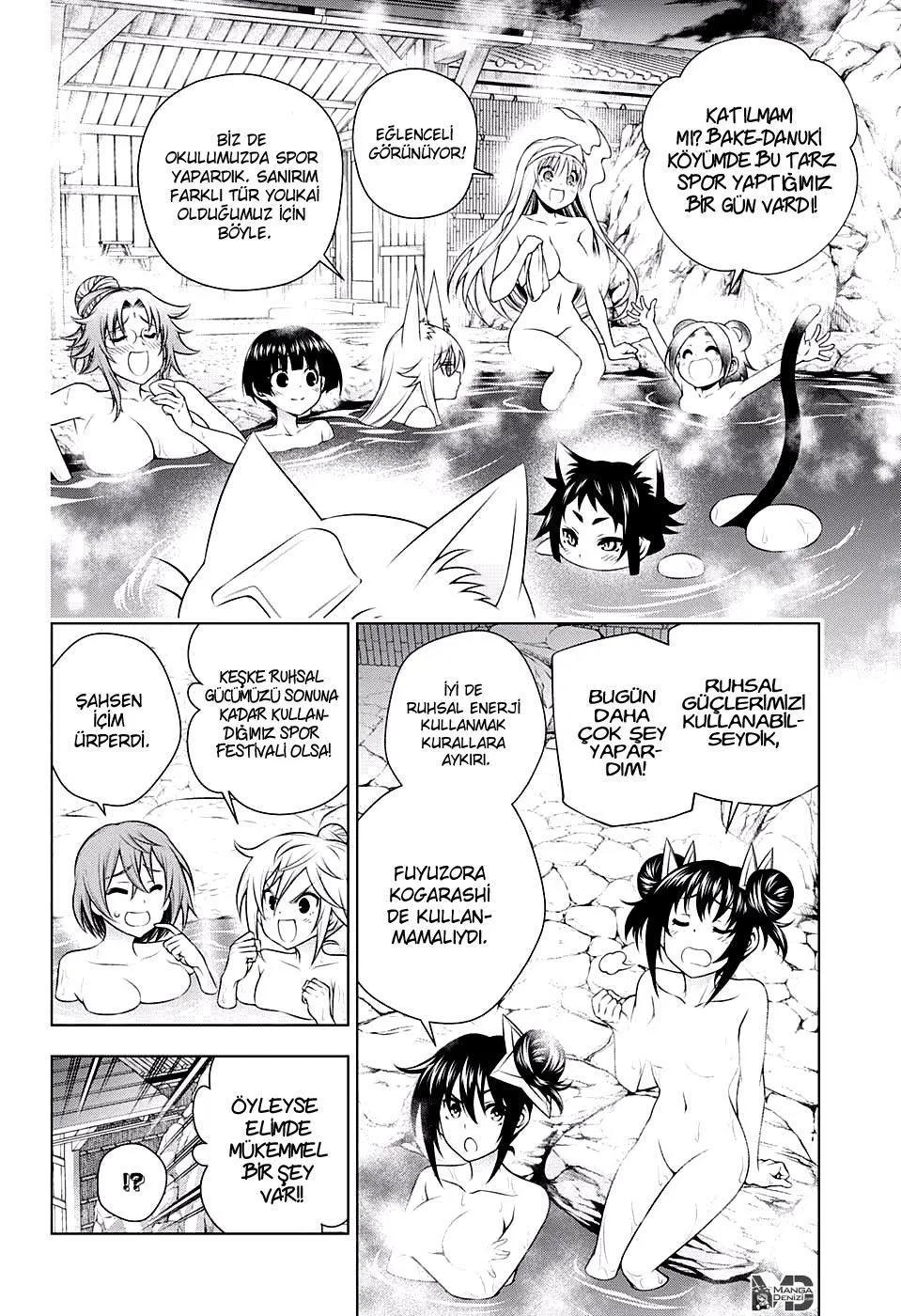 Yuragi-sou no Yuuna-san - Sayfa 9