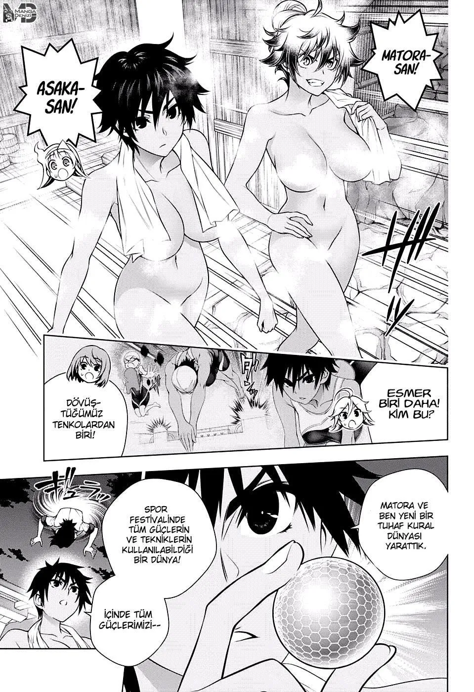 Yuragi-sou no Yuuna-san - Sayfa 10