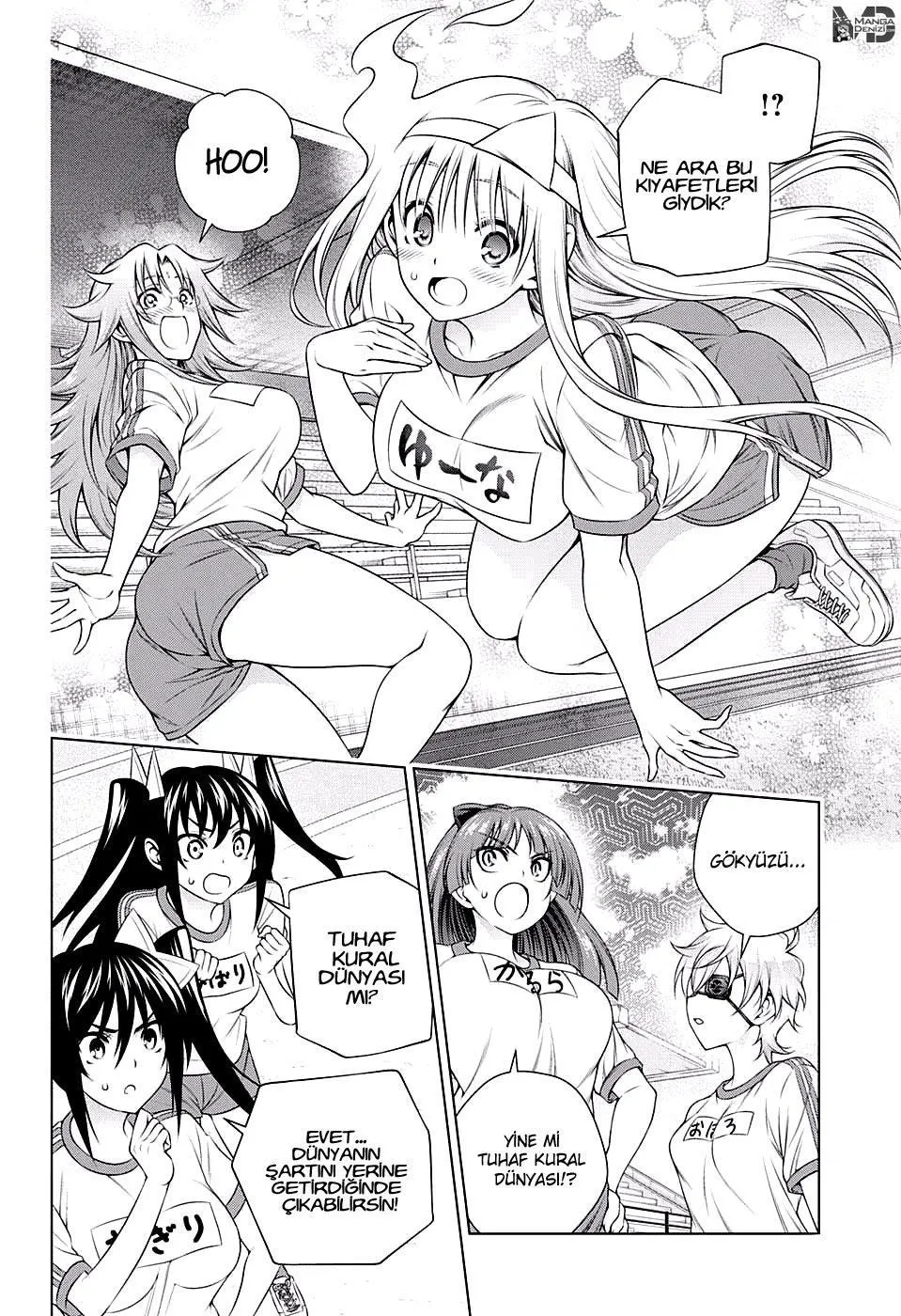 Yuragi-sou no Yuuna-san - Sayfa 13