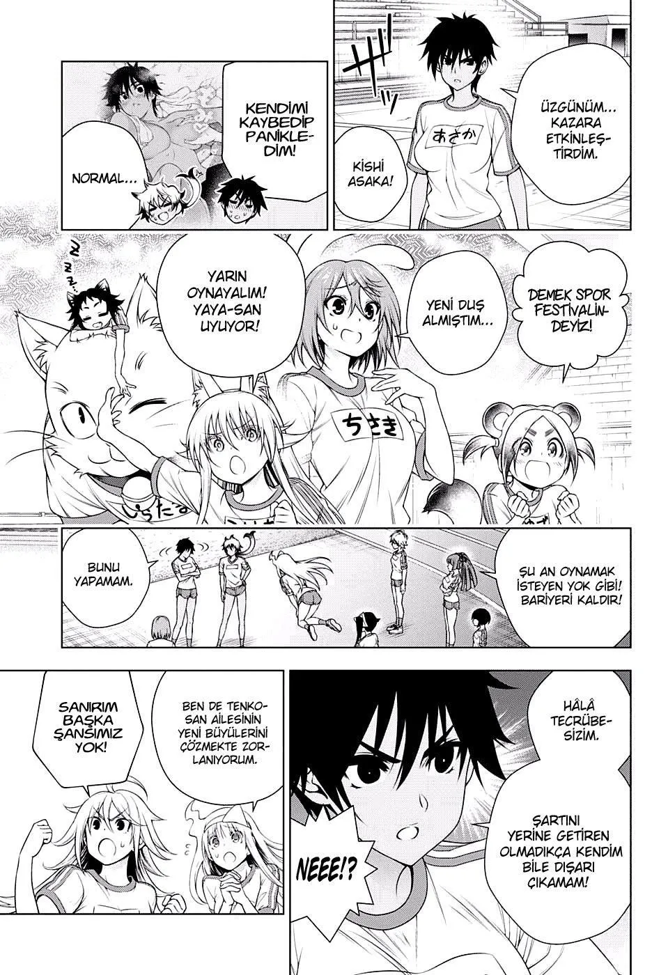 Yuragi-sou no Yuuna-san - Sayfa 14