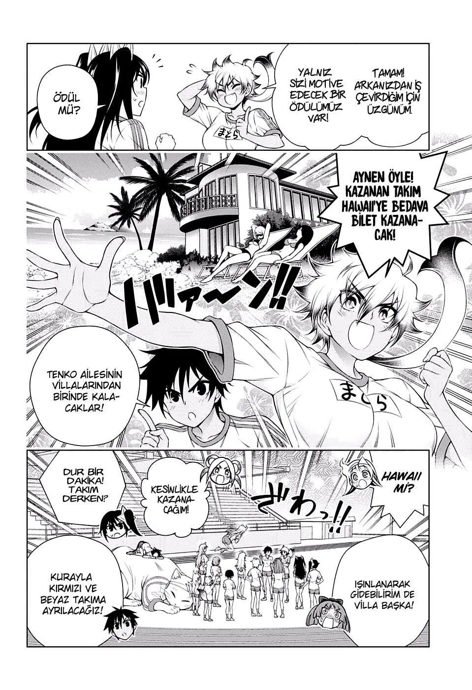 Yuragi-sou no Yuuna-san - Sayfa 15