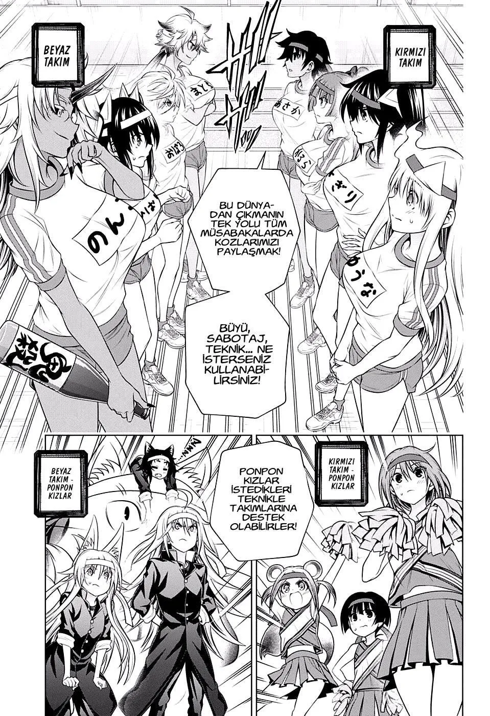 Yuragi-sou no Yuuna-san - Sayfa 16