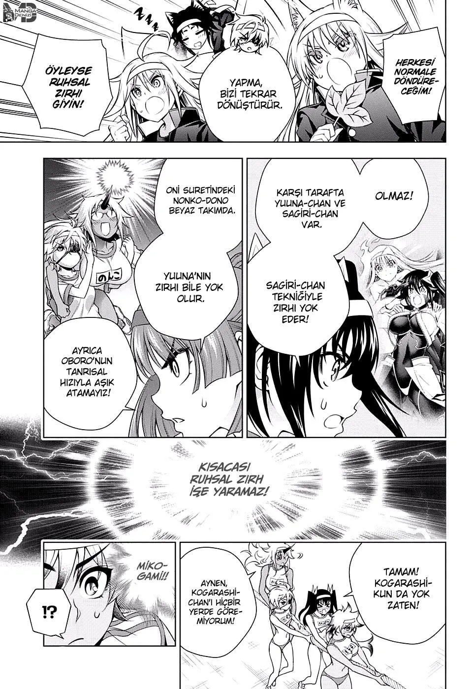 Yuragi-sou no Yuuna-san - Sayfa 18