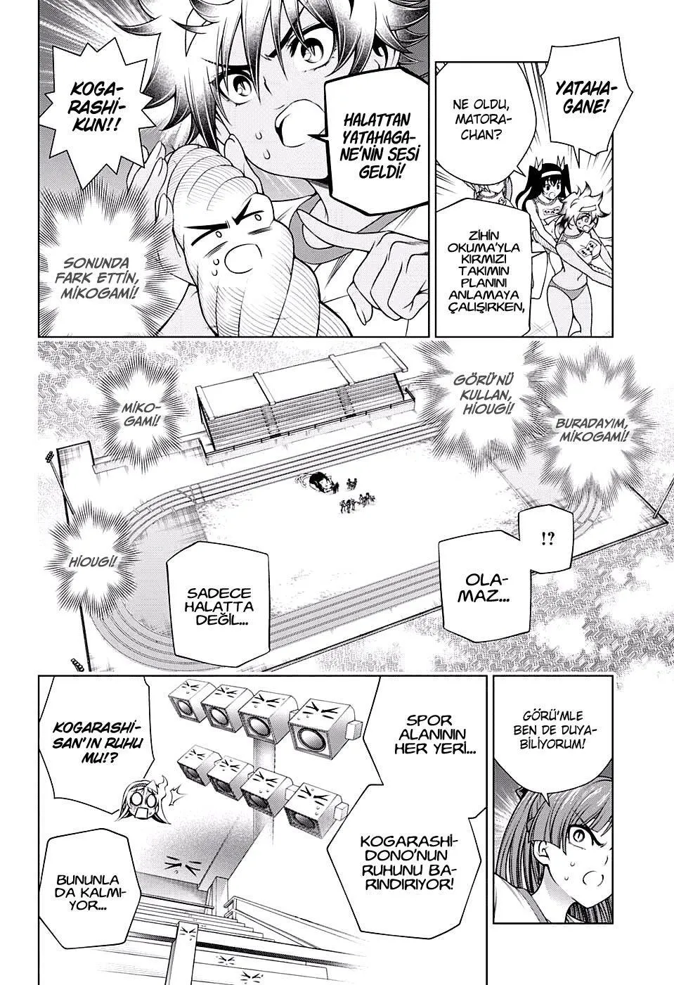 Yuragi-sou no Yuuna-san - Sayfa 19