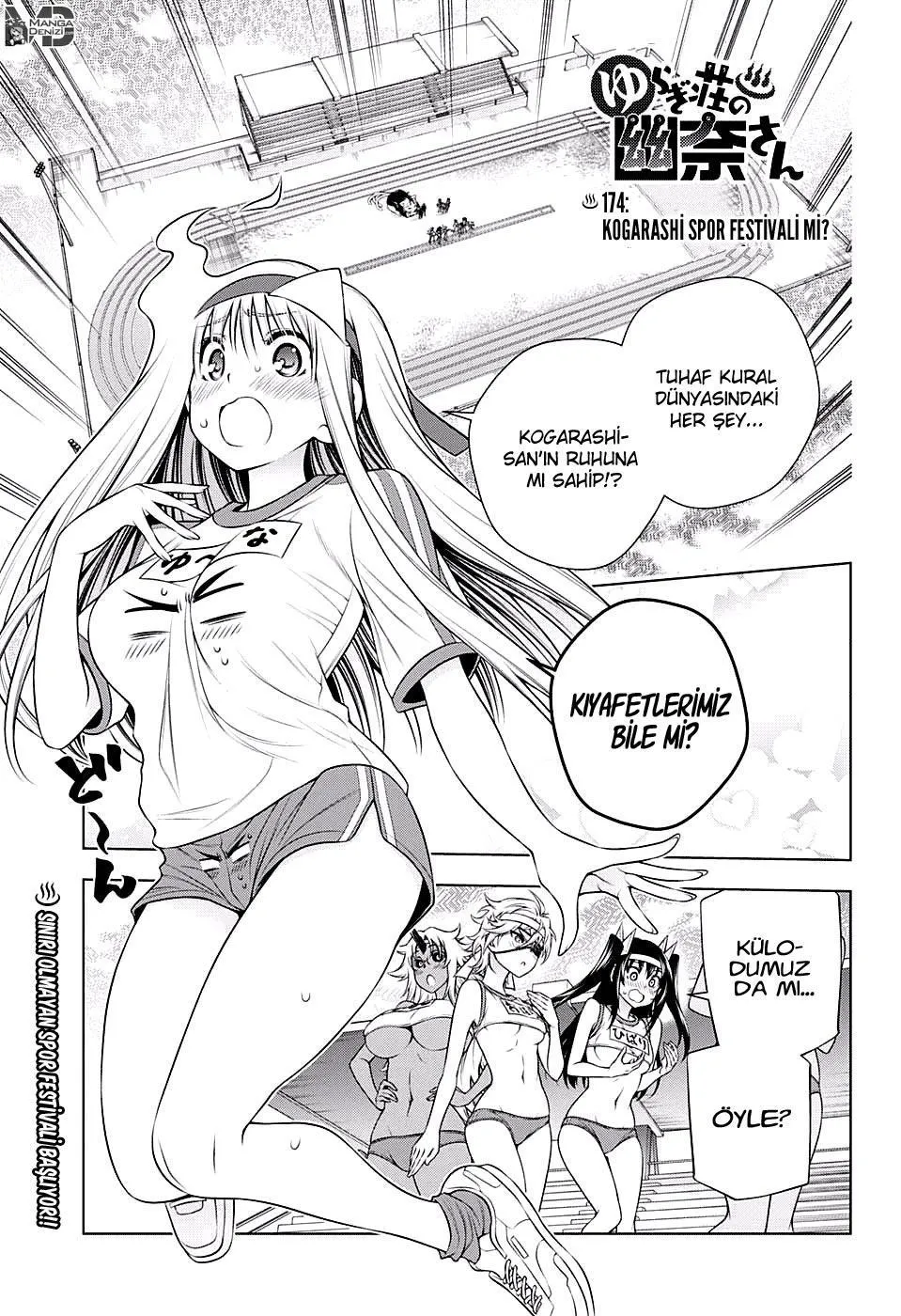 Yuragi-sou no Yuuna-san - Sayfa 2