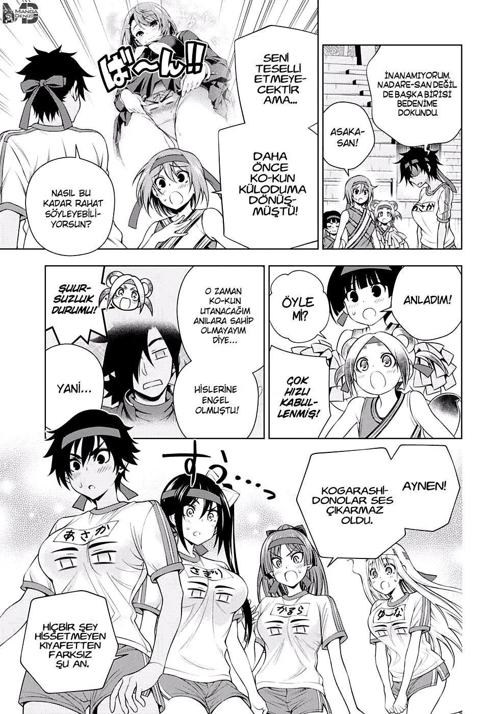 Yuragi-sou no Yuuna-san - Sayfa 4